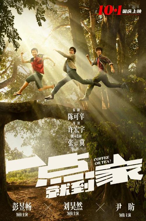 肯塔基州立大学商科文凭证书